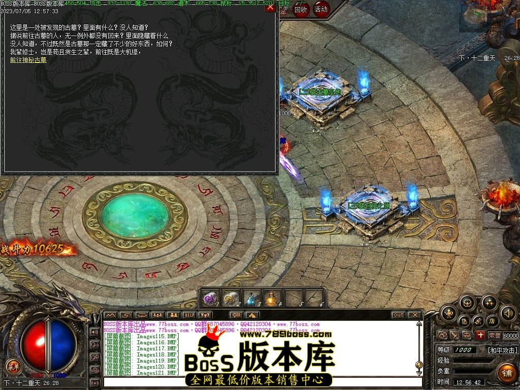 Images122压缩后.JPG