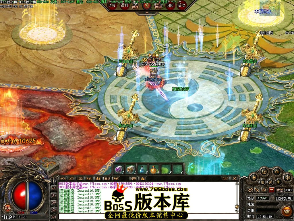 Images123压缩后.JPG