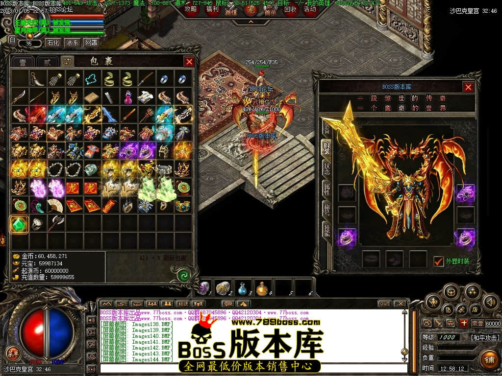 Images145压缩后.JPG