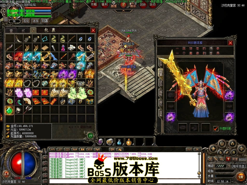 Images147压缩后.JPG