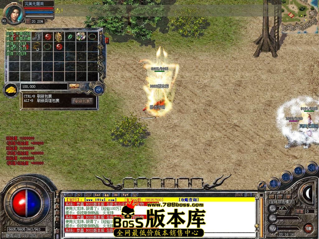 224746dxomx0mw8ez7618m.jpg
