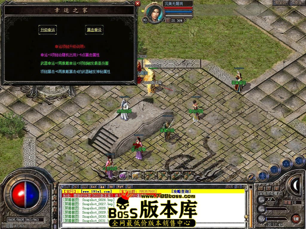 224759ksgjdjof7aojrbi5.jpg