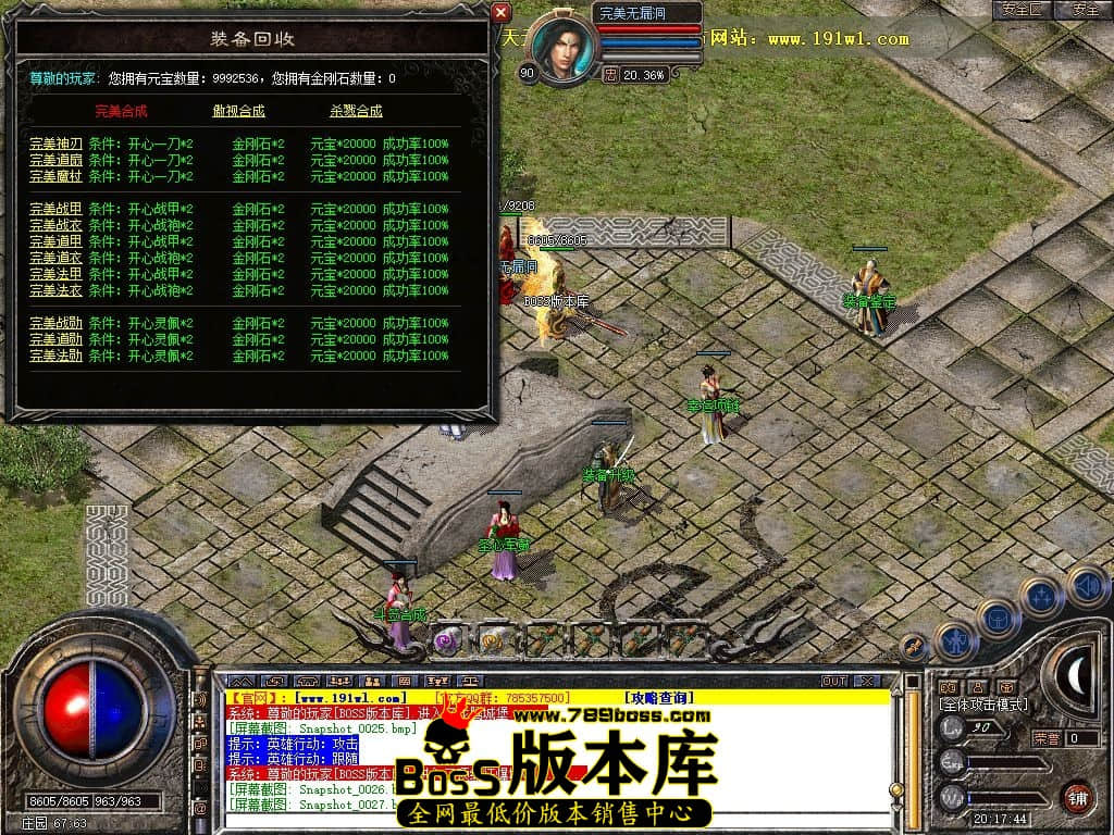 224755hwod5yo3eqdo1pvv.jpg