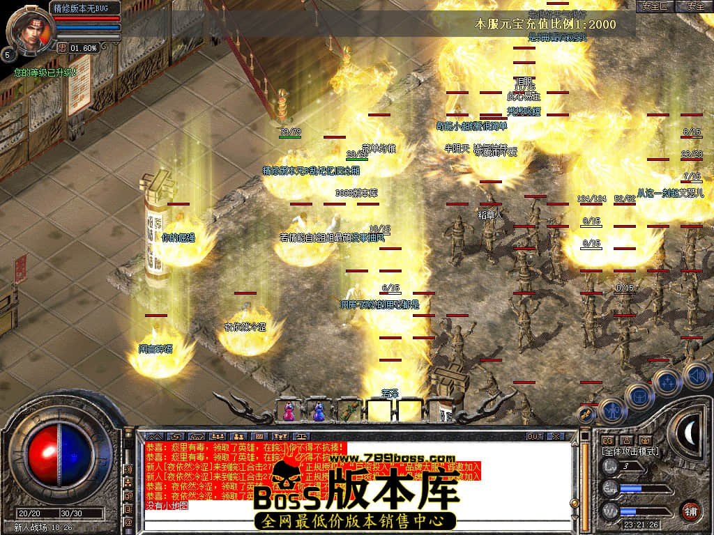 Snapshot_0001.JPG