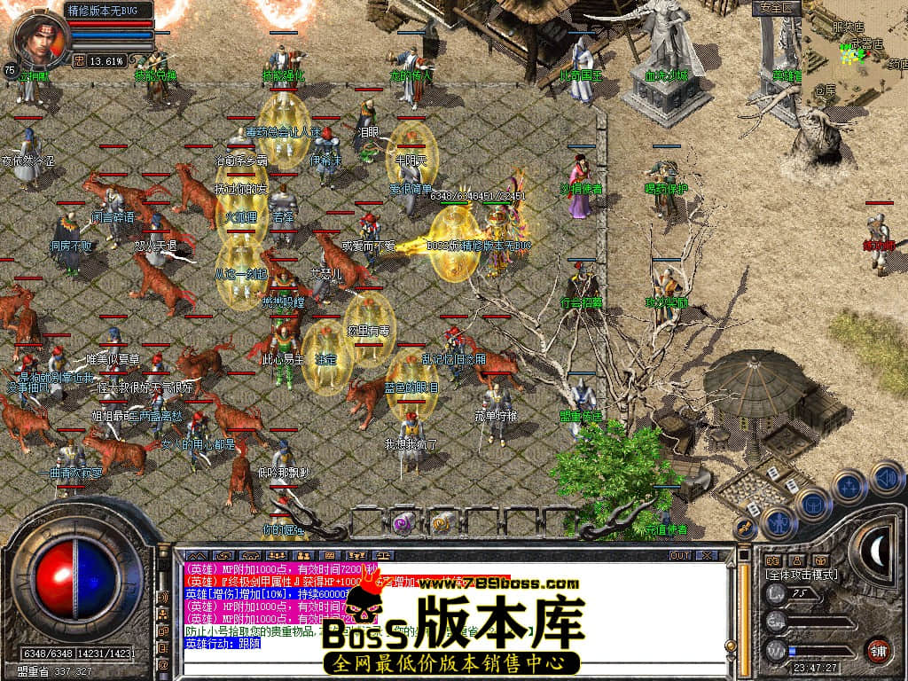 Snapshot_0003.JPG