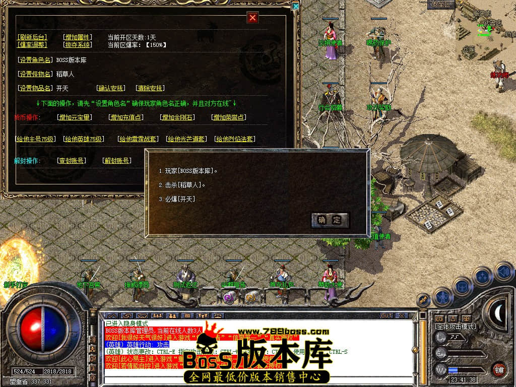 Snapshot_0005.JPG