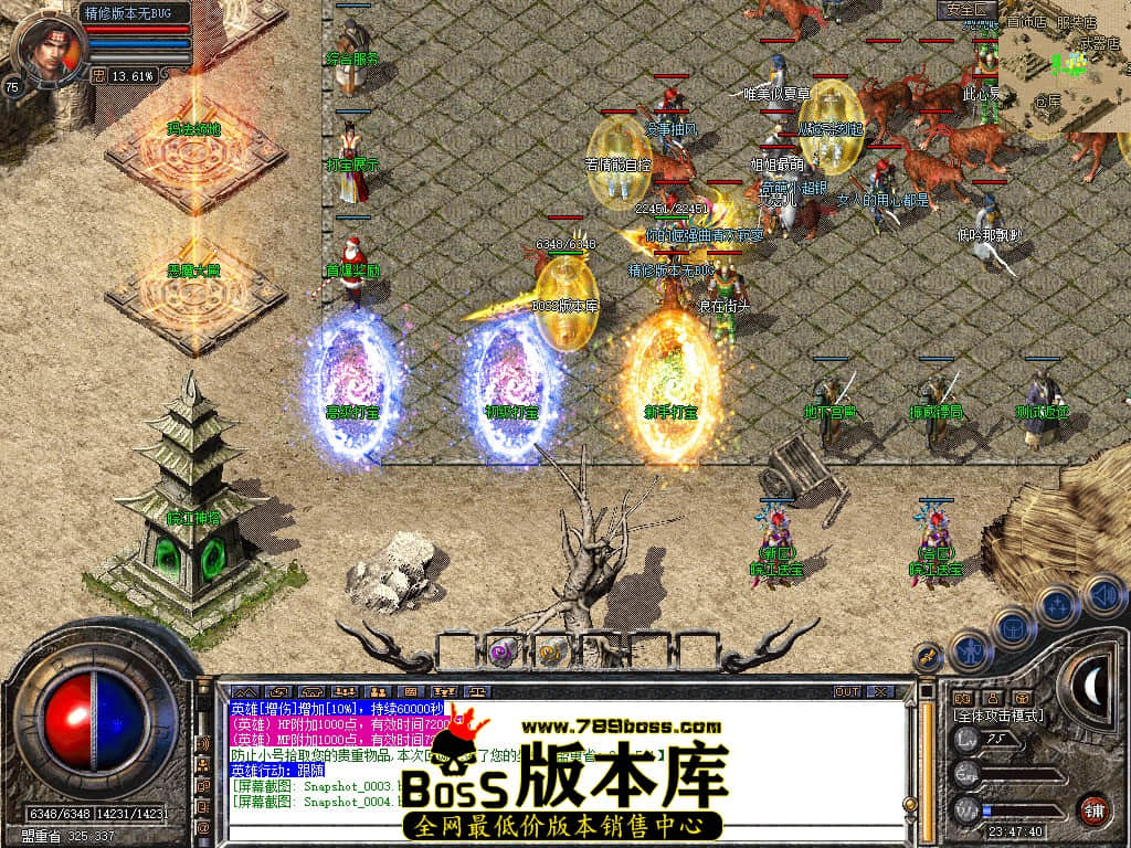 Snapshot_0008.JPG