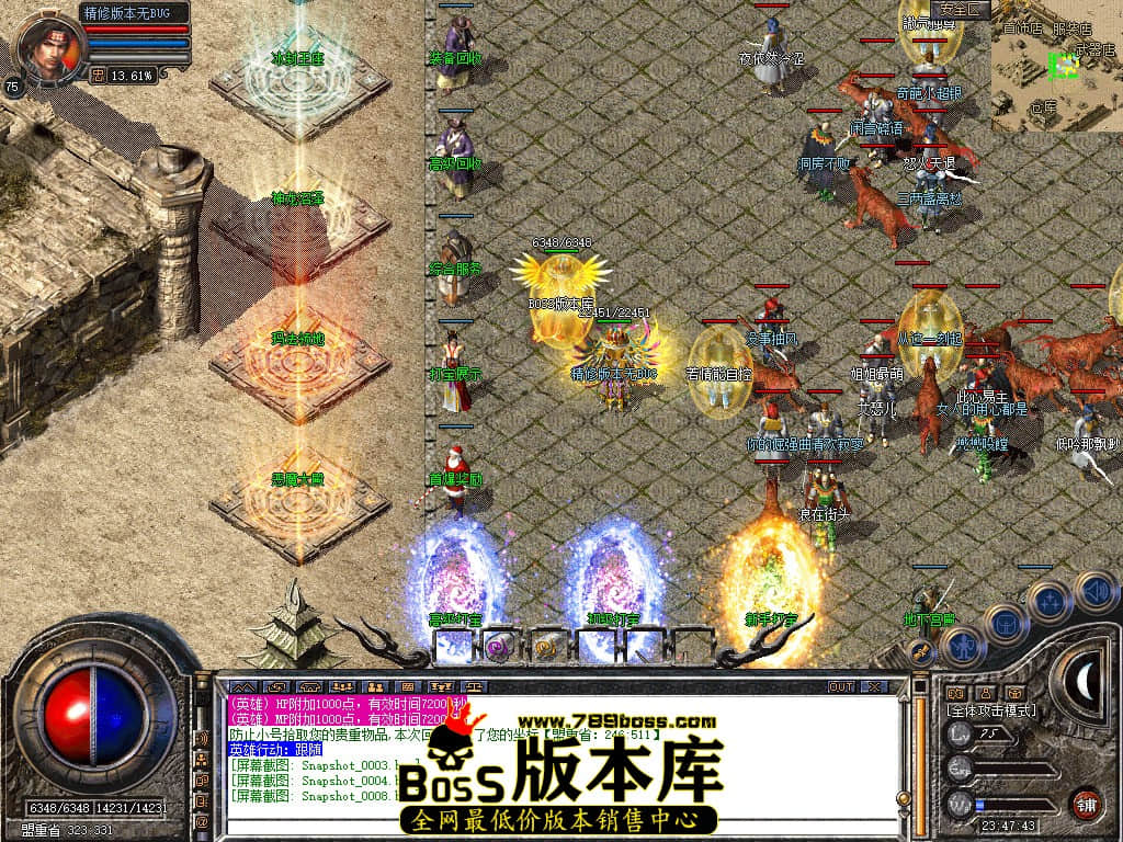 Snapshot_0009.JPG