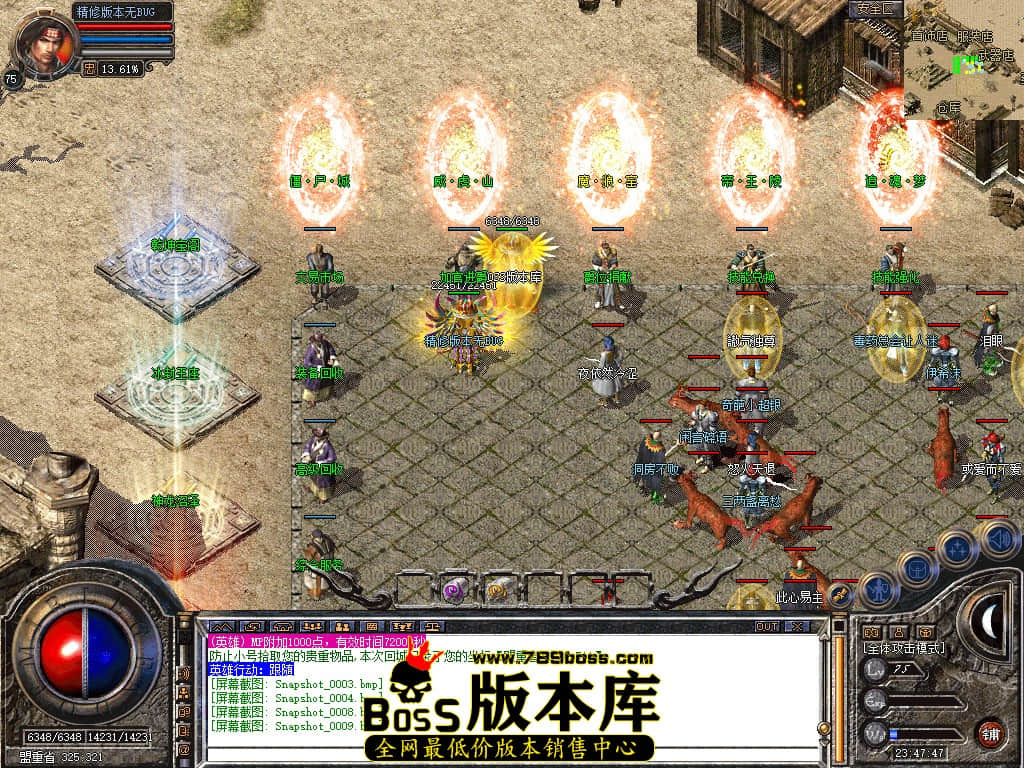 Snapshot_0010.JPG