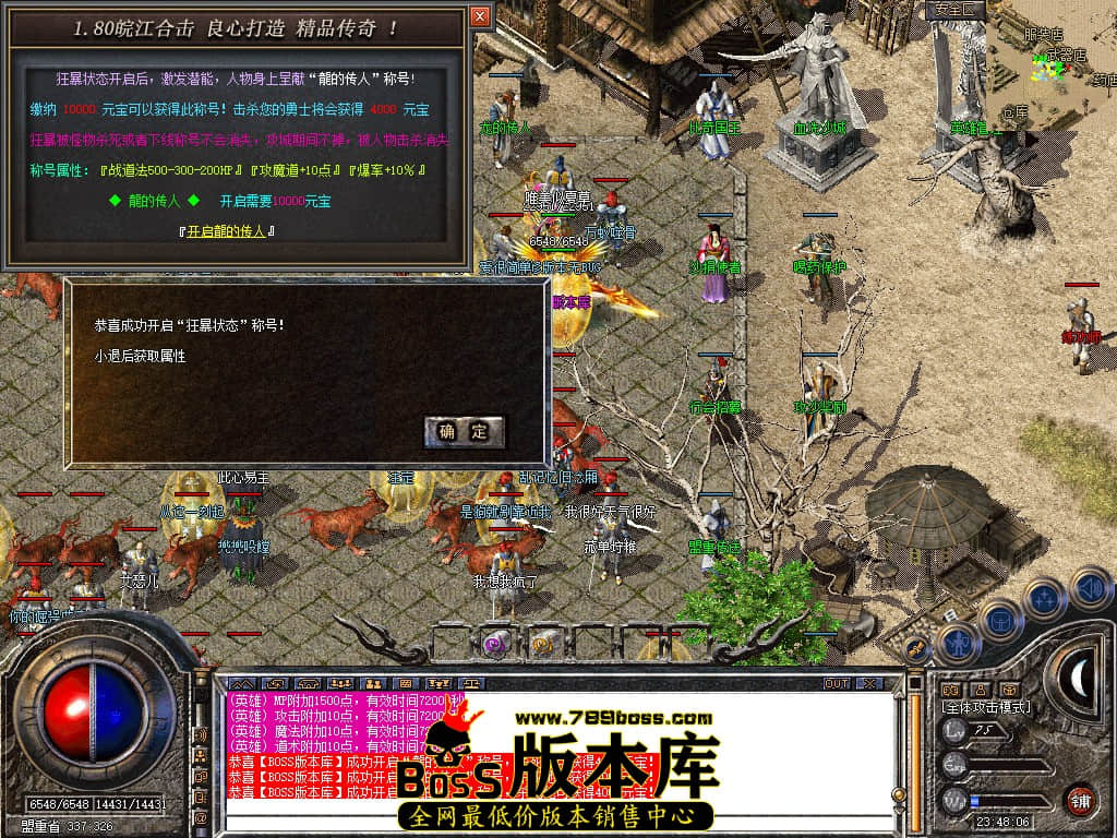 Snapshot_0012.JPG