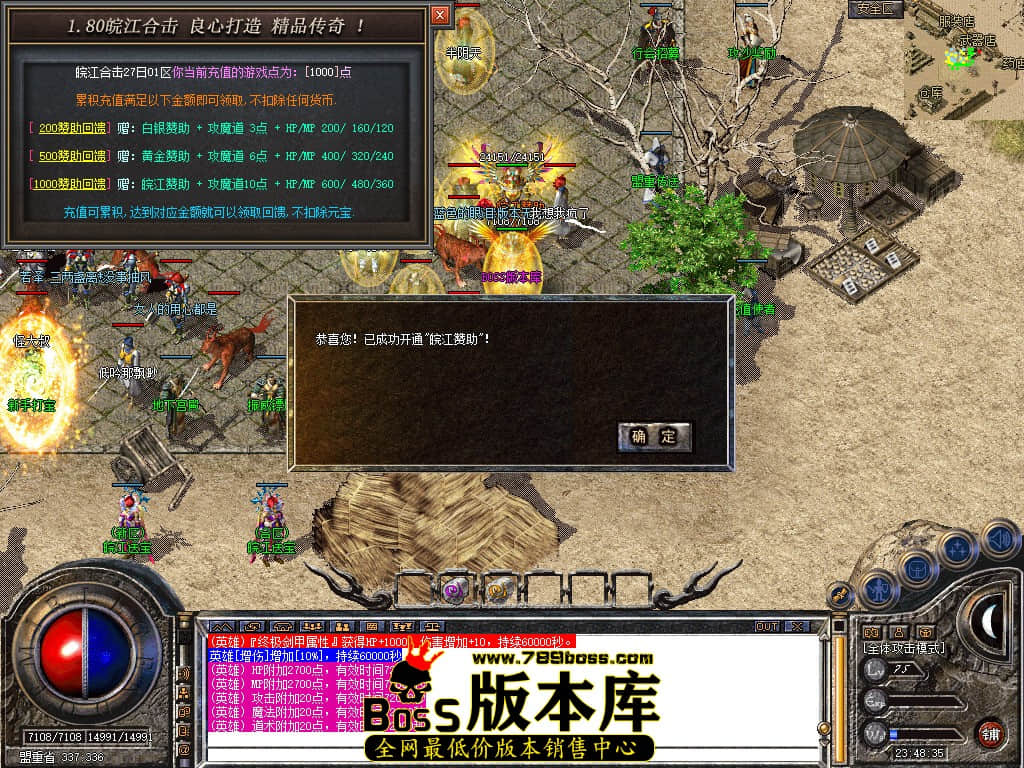 Snapshot_0016.JPG
