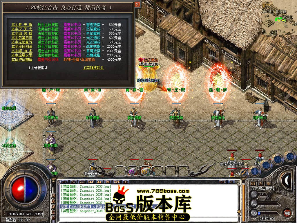 Snapshot_0039.JPG