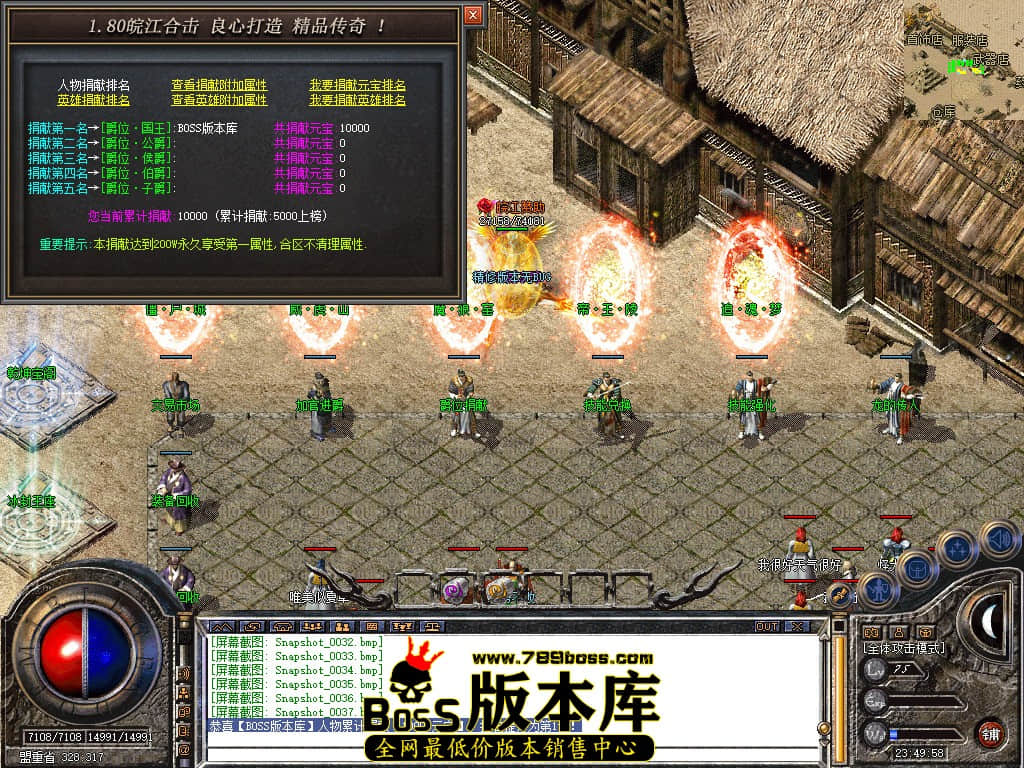 Snapshot_0038.JPG