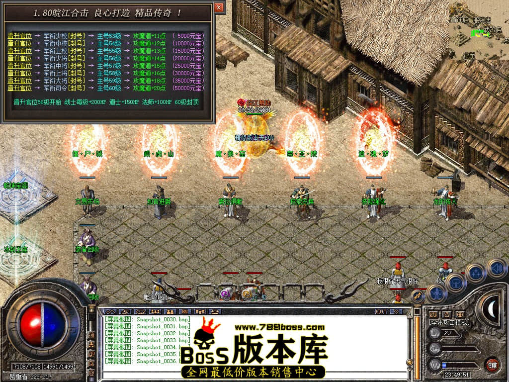 Snapshot_0037.JPG