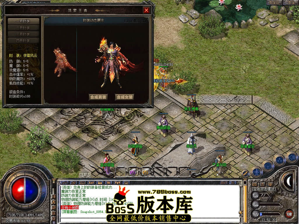 Snapshot_0055.JPG
