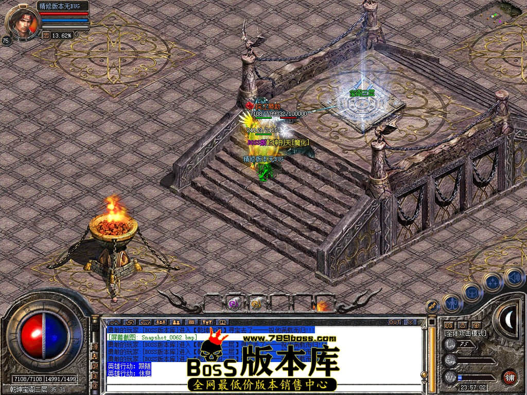 Snapshot_0063.JPG