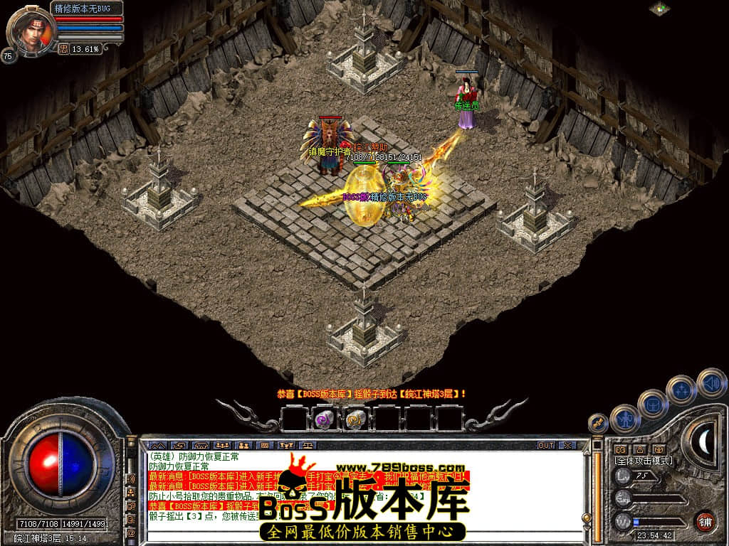 Snapshot_0059.JPG