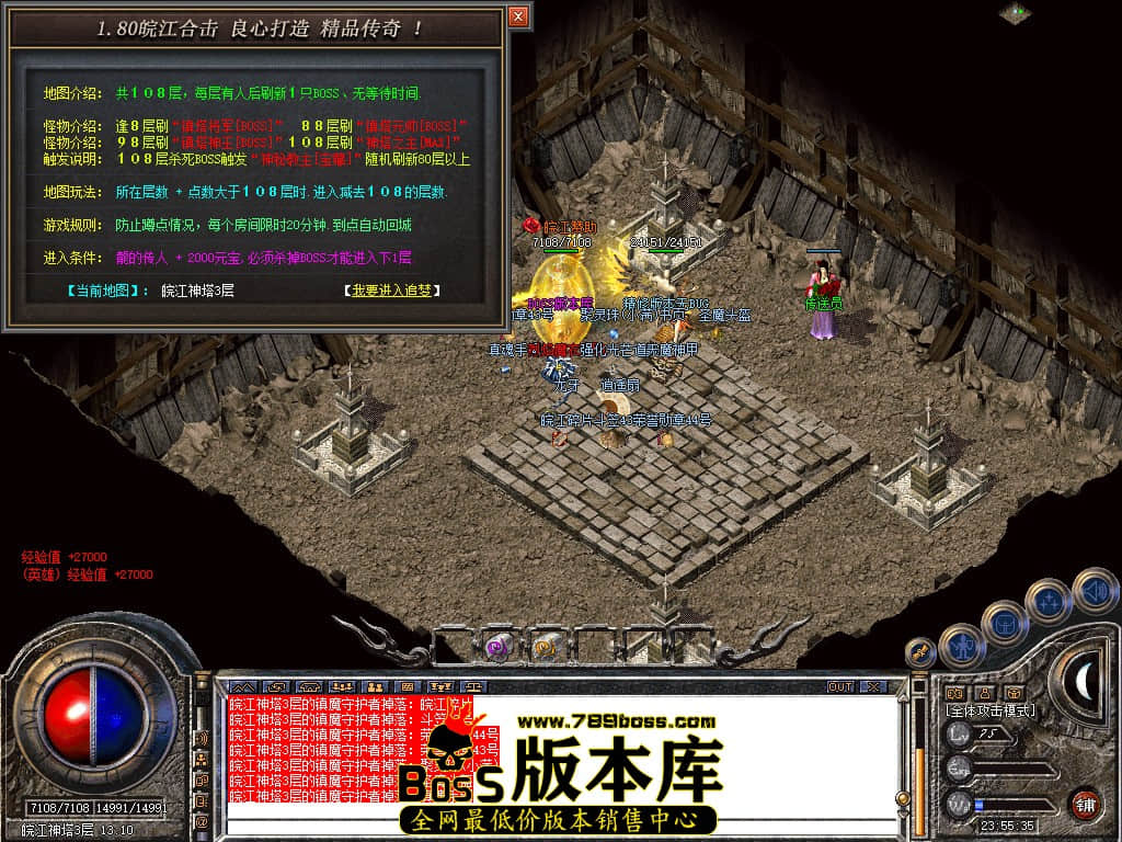 Snapshot_0060.JPG