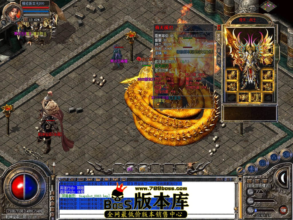 Snapshot_0064.JPG