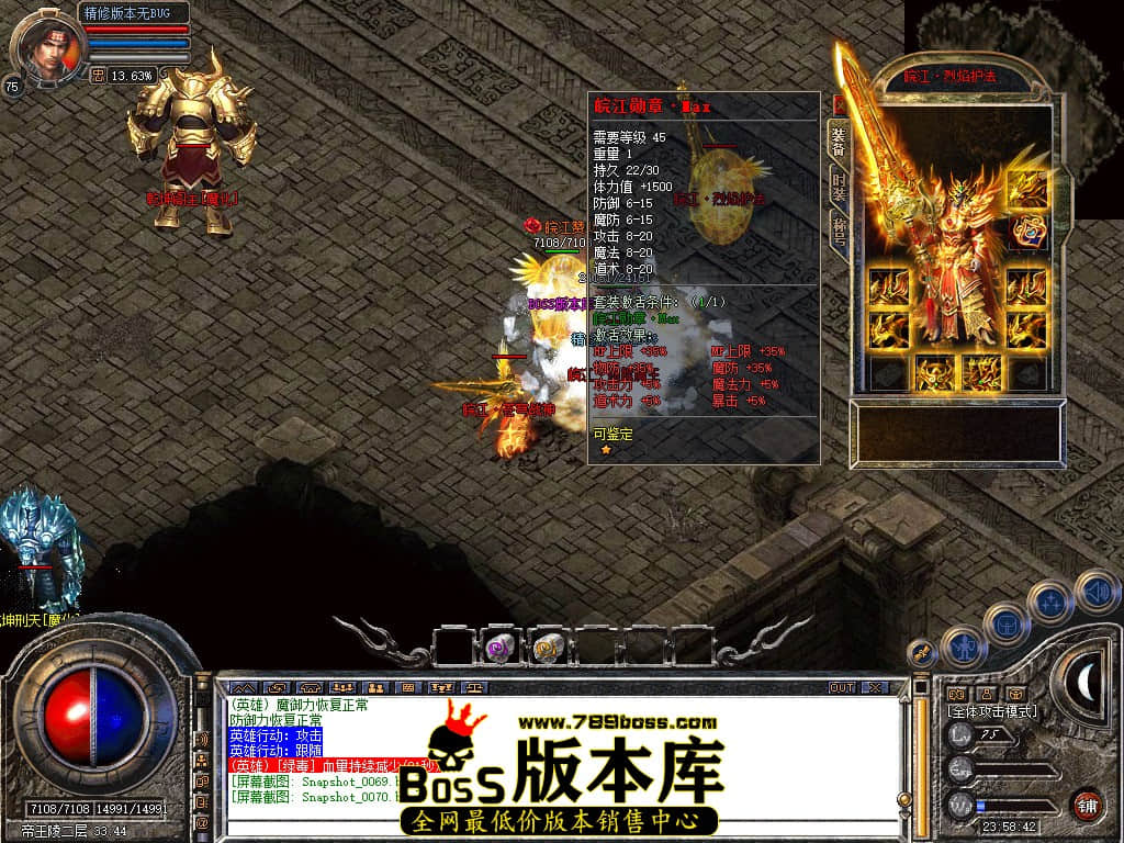 Snapshot_0071.JPG