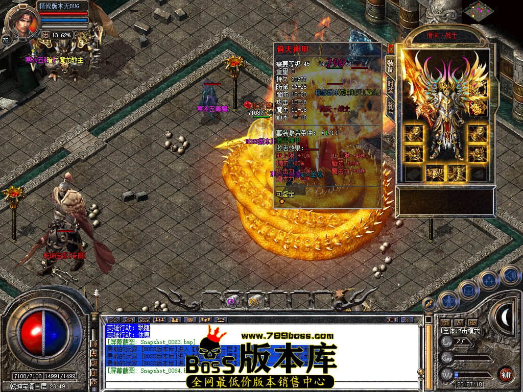 Snapshot_0065.JPG