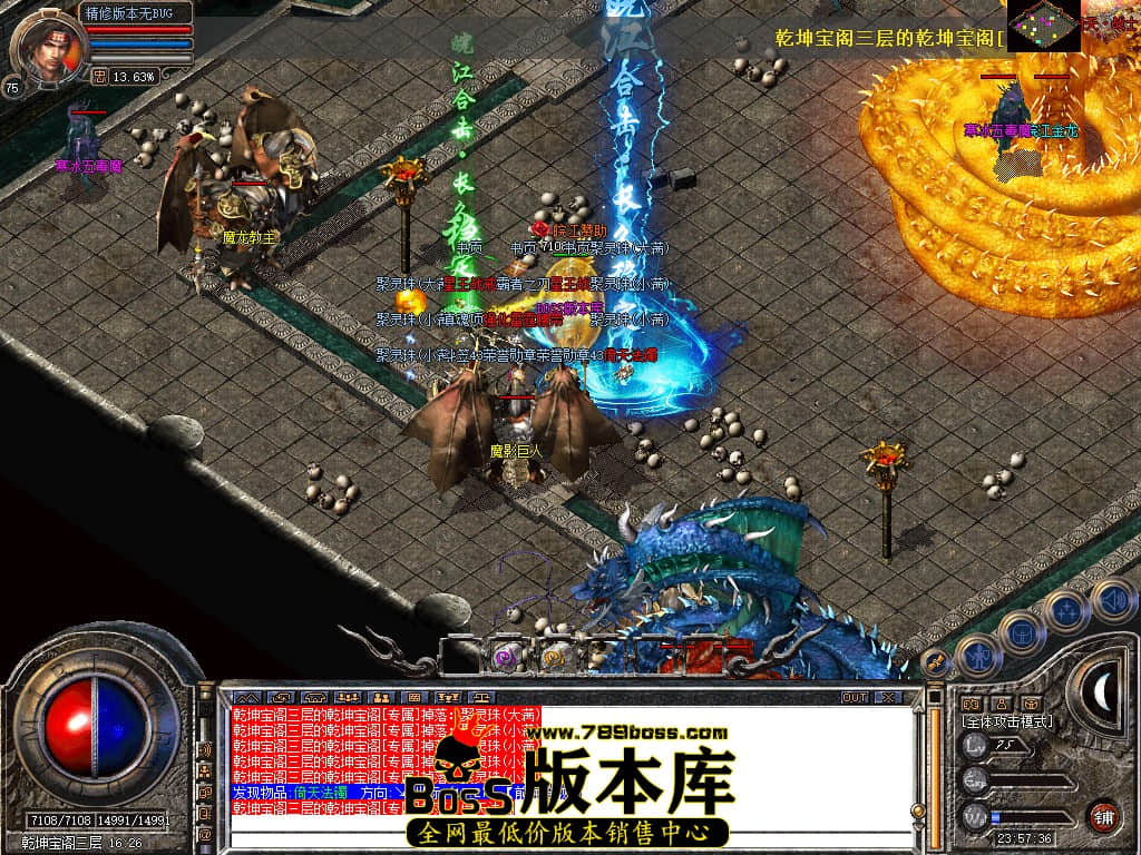 Snapshot_0068.JPG