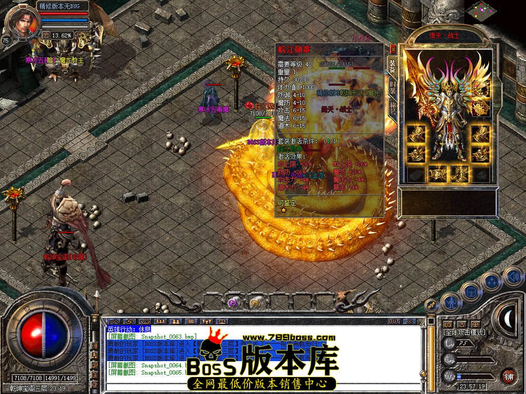 Snapshot_0066.JPG