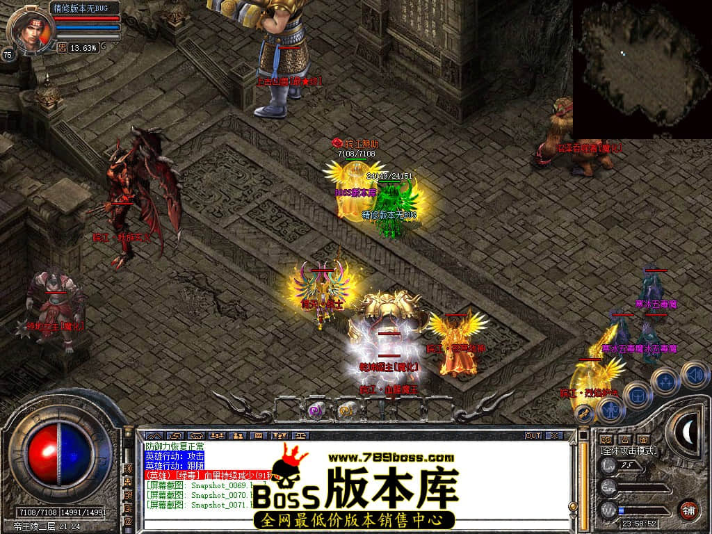 Snapshot_0072.JPG