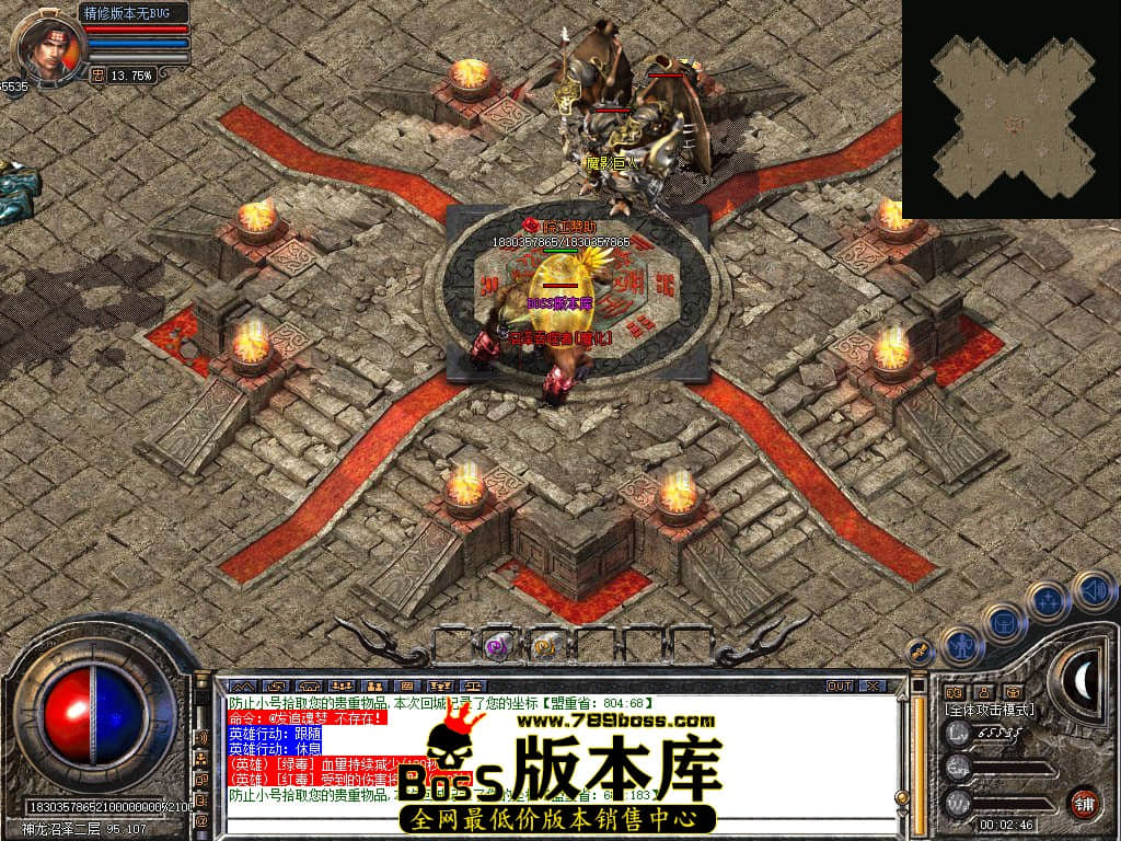 Snapshot_0076.JPG