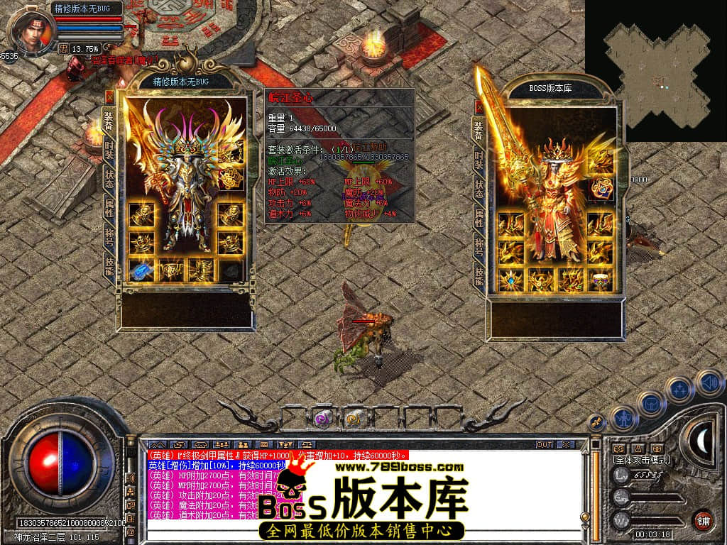 Snapshot_0082.JPG