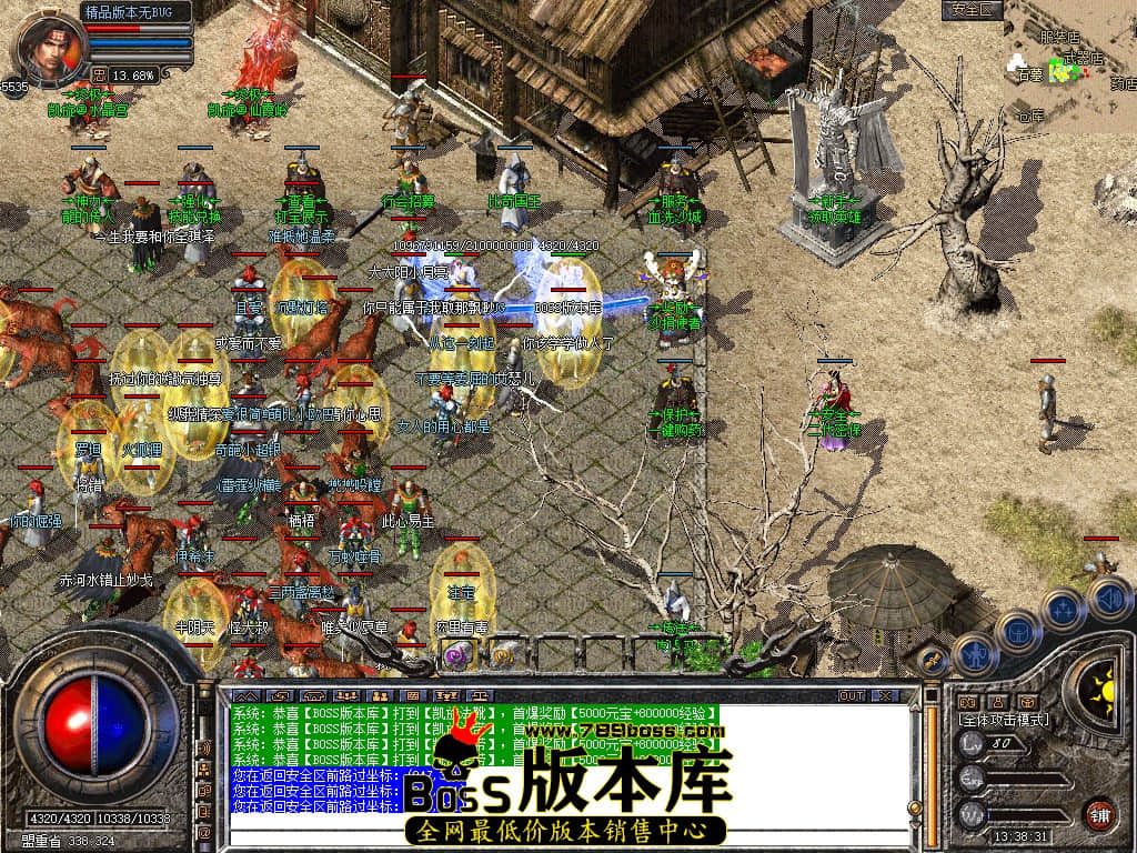 Snapshot_0002.JPG