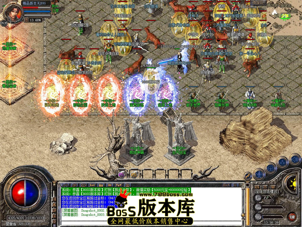 Snapshot_0004.JPG