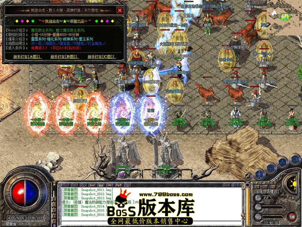Snapshot_0017.JPG