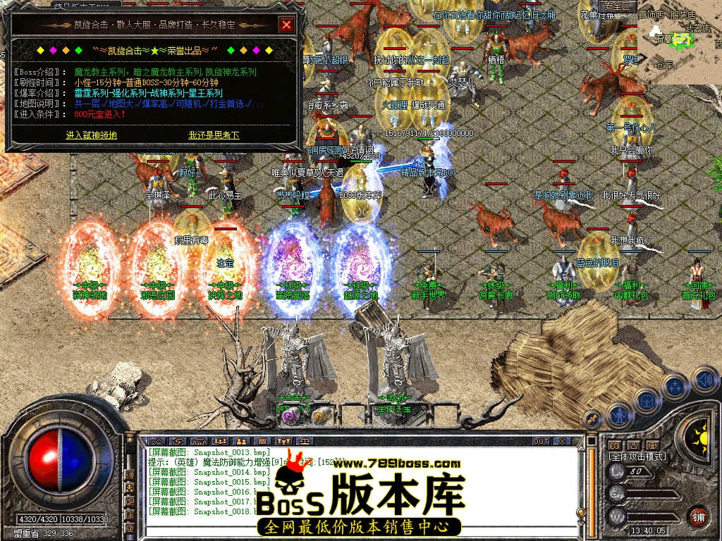 Snapshot_0019.JPG