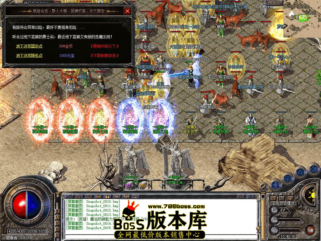 Snapshot_0016.JPG