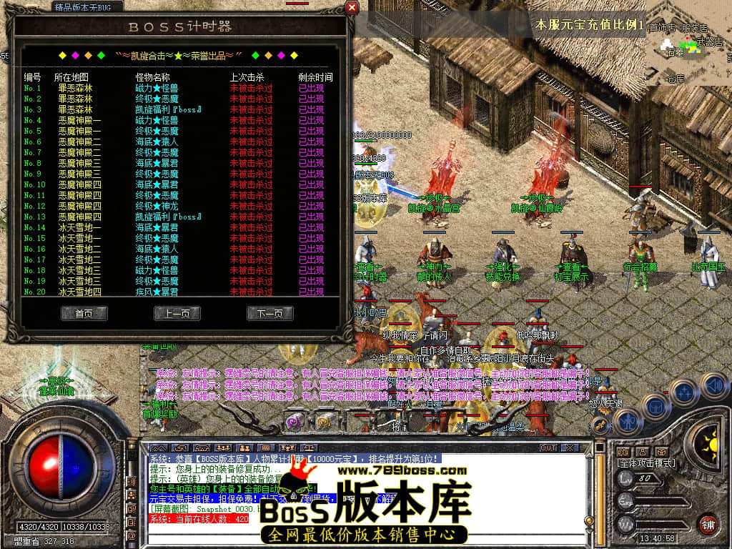 Snapshot_0031.JPG