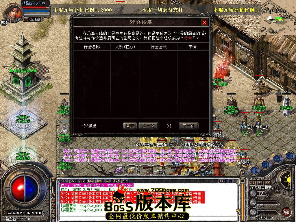 Snapshot_0035.JPG