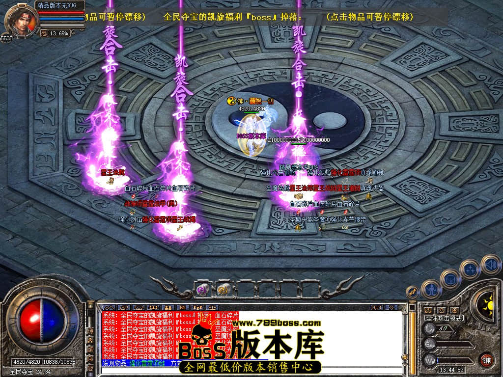 Snapshot_0052.JPG