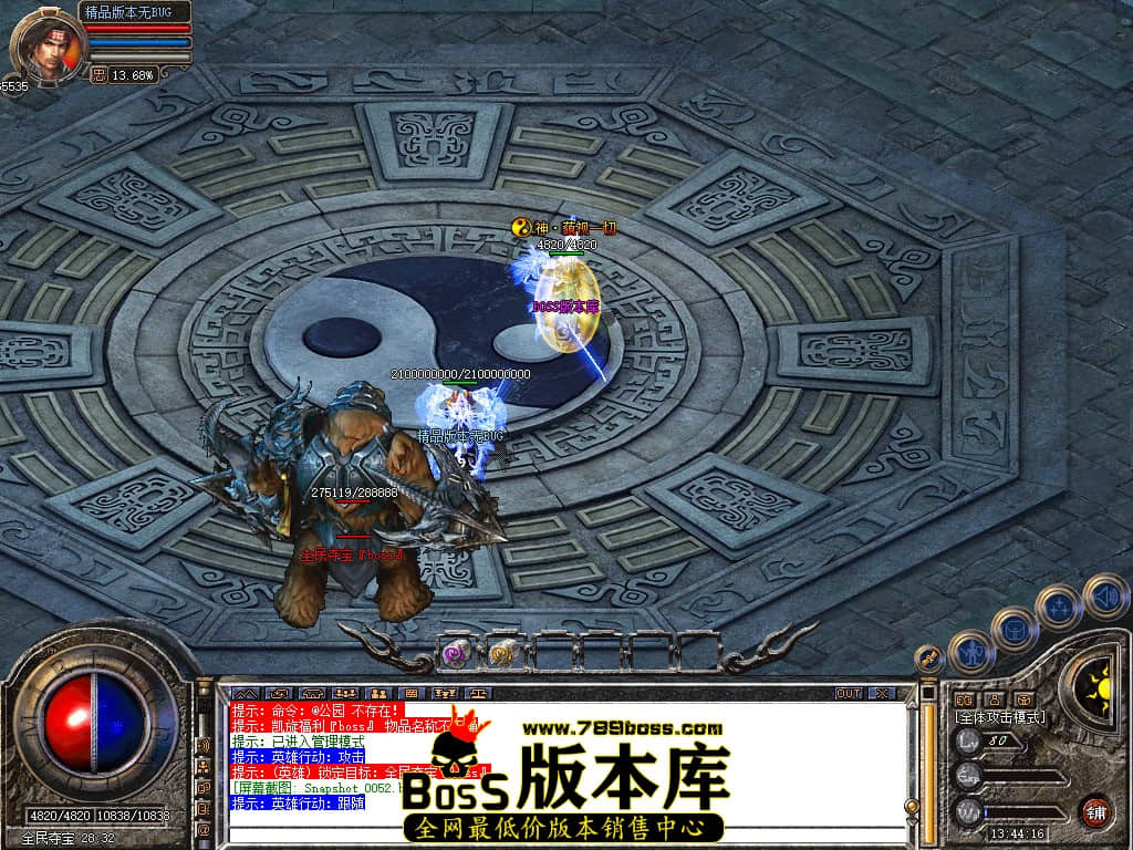 Snapshot_0053.JPG
