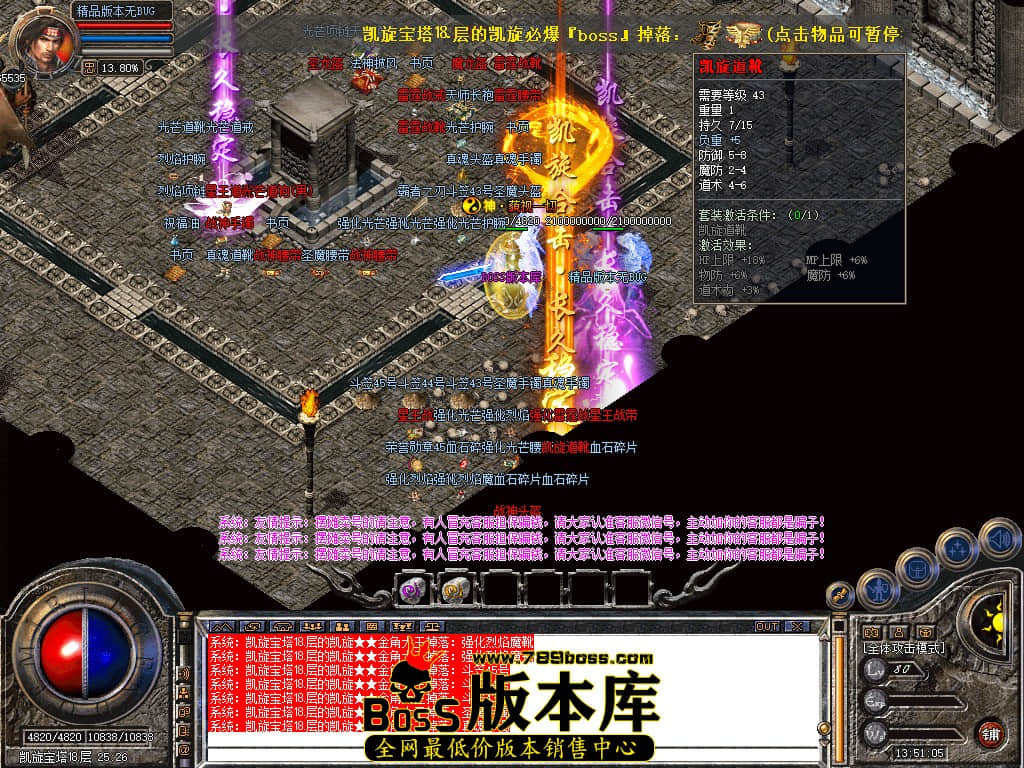 Snapshot_0063.JPG