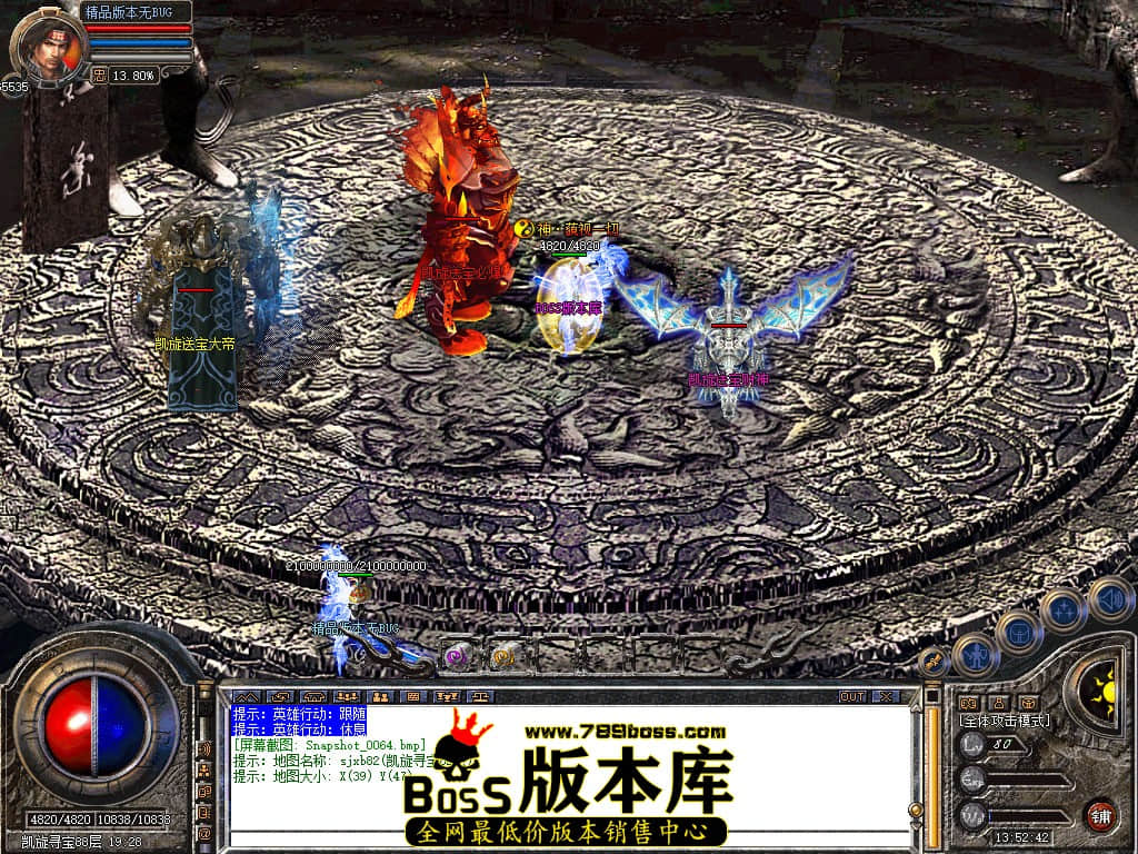 Snapshot_0065.JPG