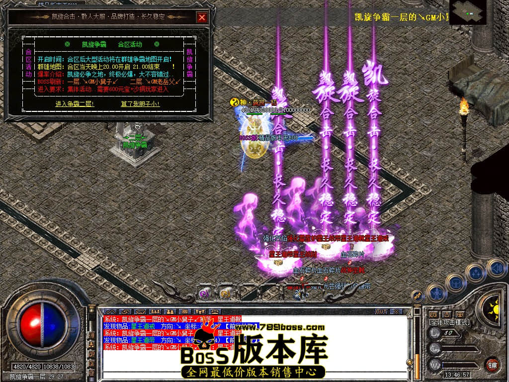 Snapshot_0056.JPG