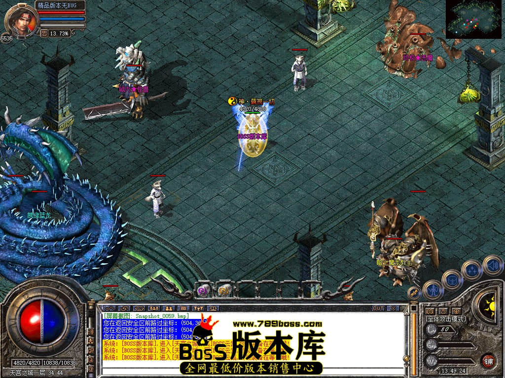 Snapshot_0060.JPG