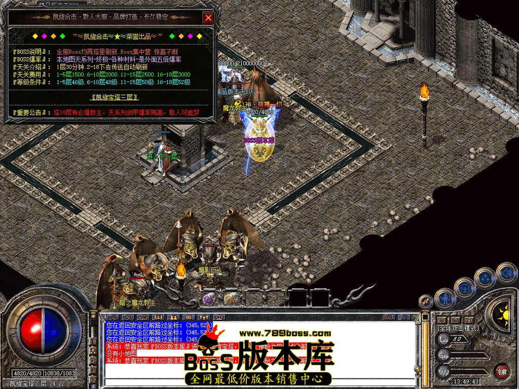 Snapshot_0061.JPG