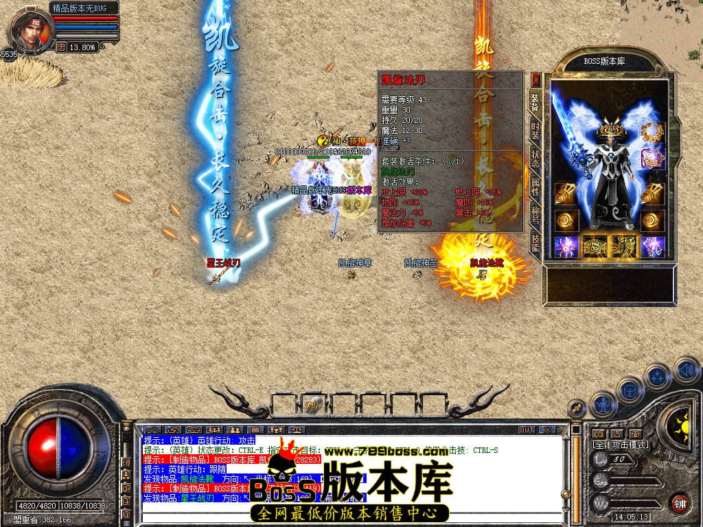 Snapshot_0070.JPG