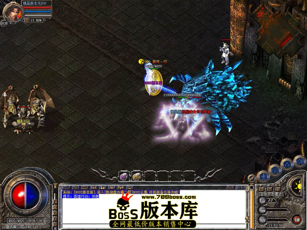 Snapshot_0067.JPG