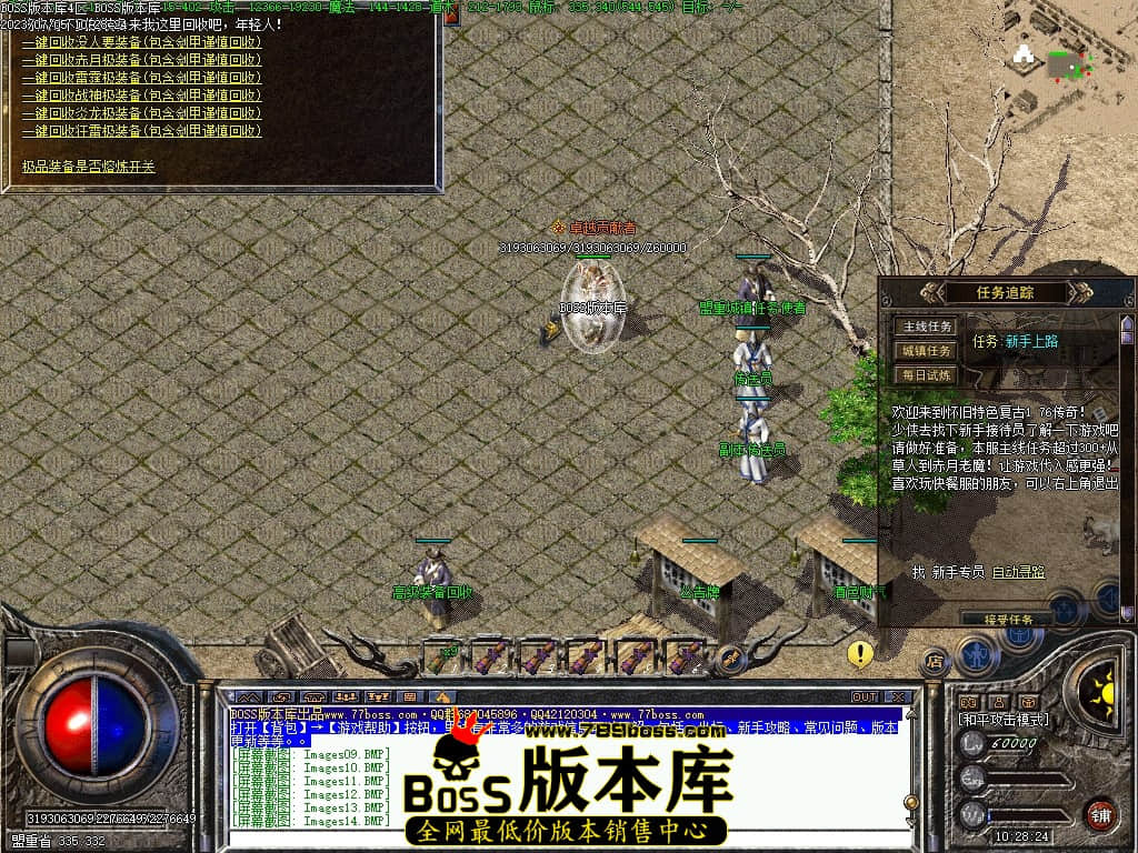 Images15压缩后.JPG