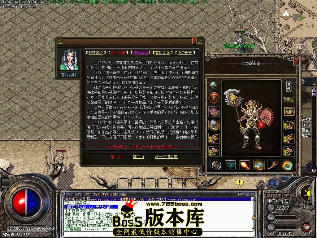 Images40压缩后.JPG