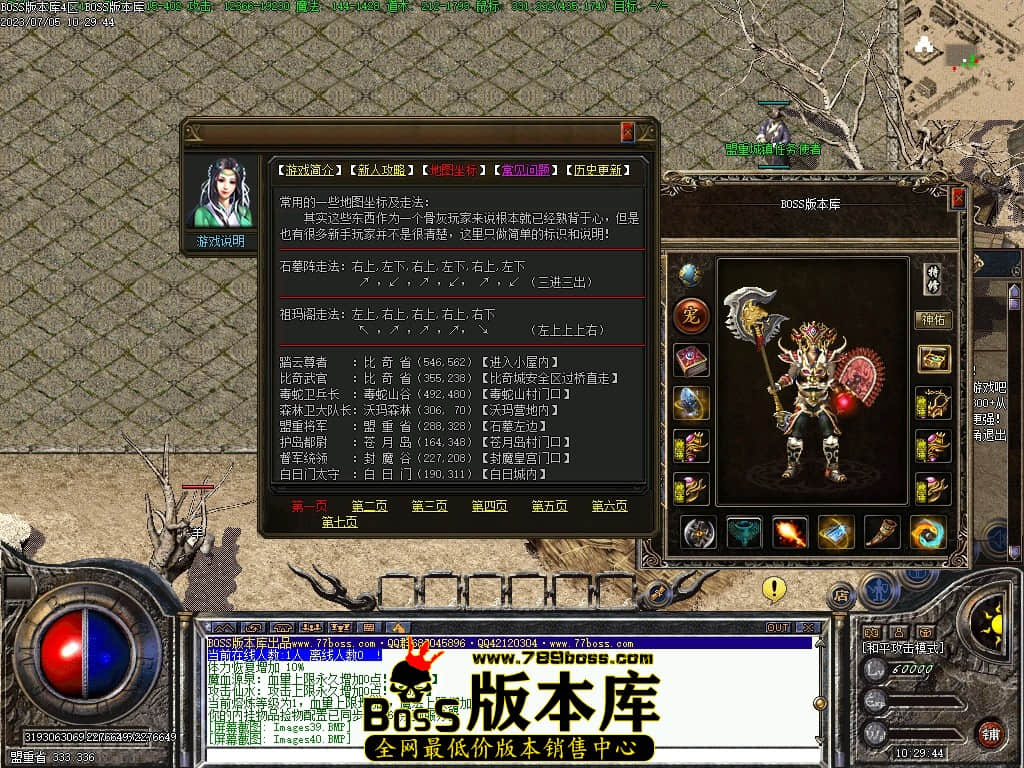 Images41压缩后.JPG