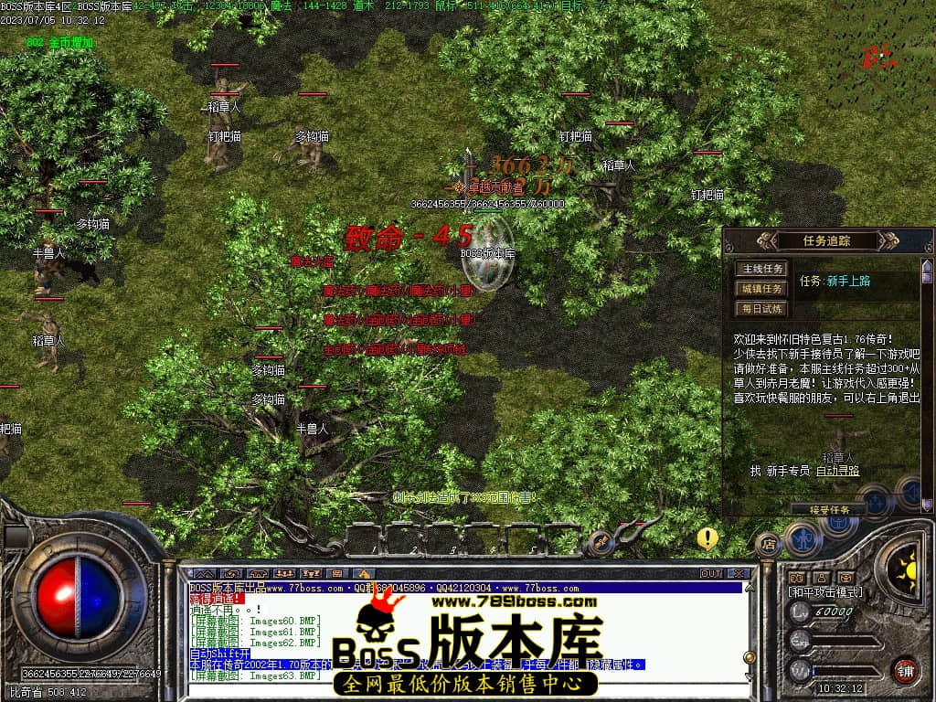Images64压缩后.JPG